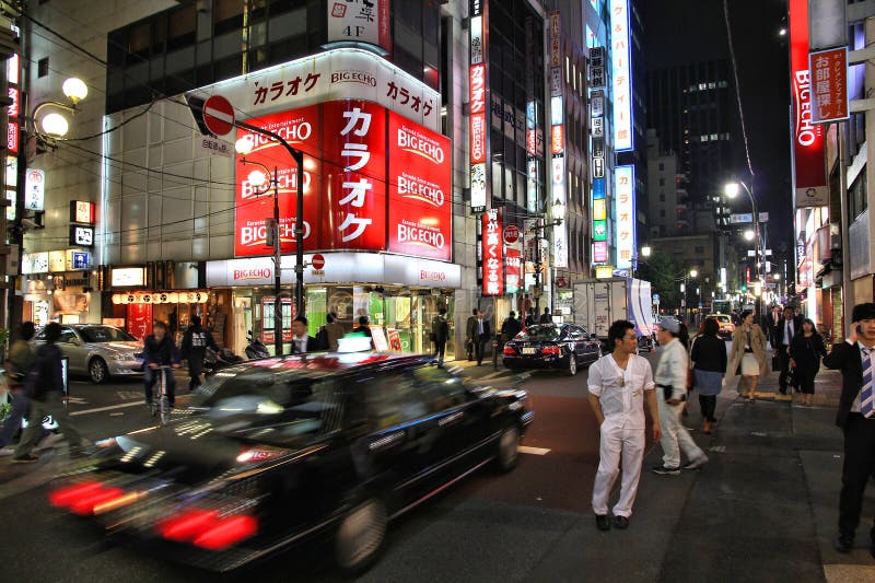 karaoke bar tokyo japan Stock Photo - Alamy