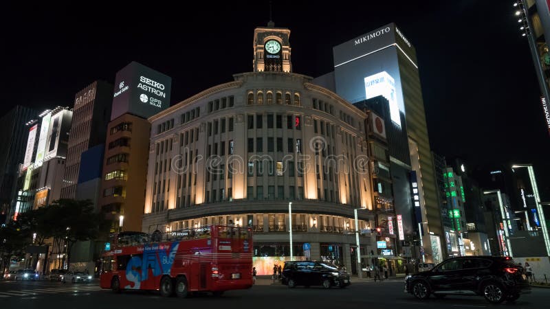 Ginza Seiko Clock Tower, Ginza District in Tokyo, Japan Editorial Stock  Photo - Image of architecture, japanese: 133035788