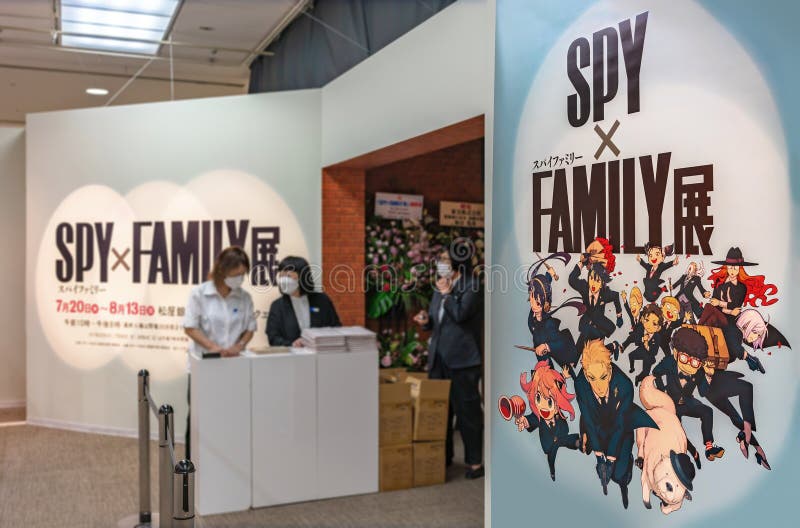 Manga Tome 11 Spy x Family   - Free image hosting service