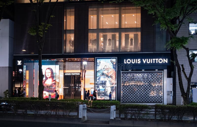 978 Louis Vuitton Logo Stock Fotos - Freie & Royalty-Free Stock Fotos von  Dreamstime