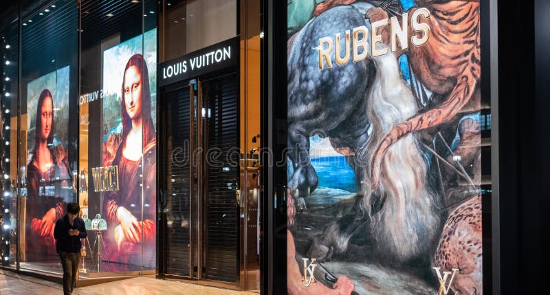 Louis Vuitton Store in Ginza district, Tokyo, Japan Stock Photo - Alamy