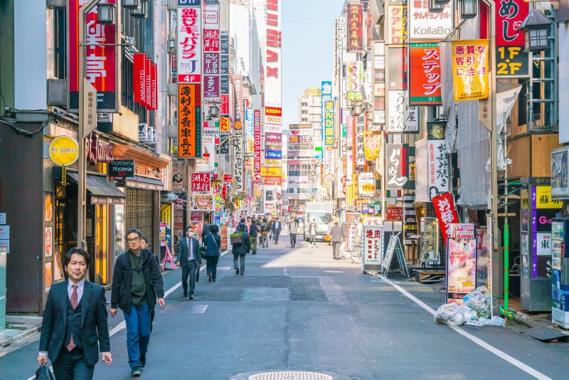 TOKYO ,JAPAN - 2016 Nov 17 : Shinjuku is one of Tokyo s busine