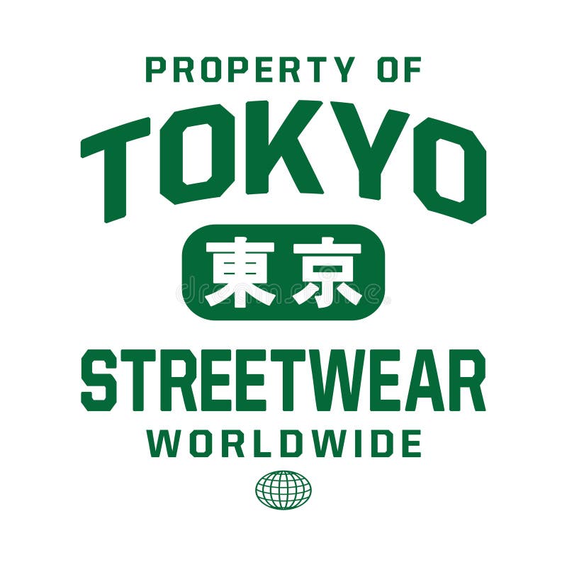 Tóquio japão streetwear estilo y2k slogan colorido tipografia