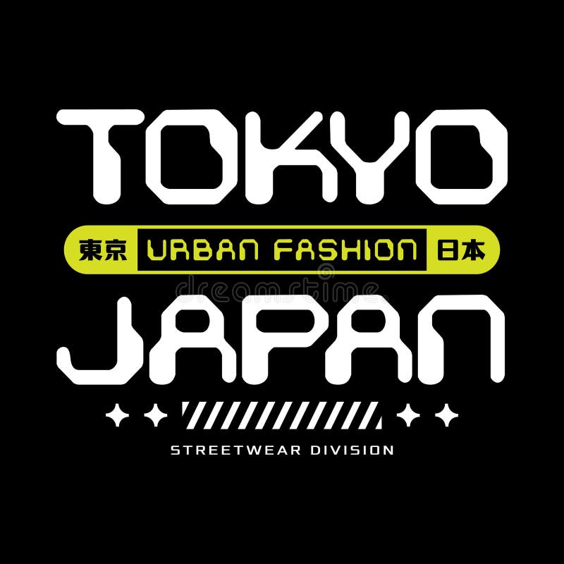Tokyo Japan Typografia Slogan Streetwear Y2k Estilo Logo ícone