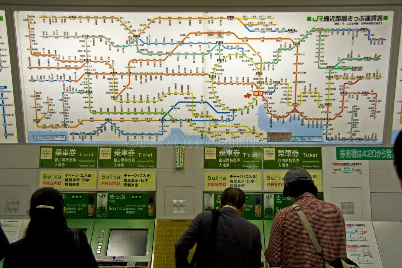Tokyo JR railway route price list stock photo Tokyo JR railway route price list stock photo