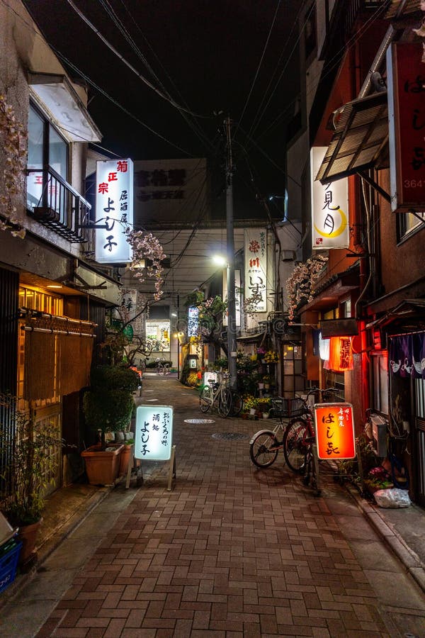 Tokyo Monzennakacho in Japan Bar Street Editorial Image - Image of ...