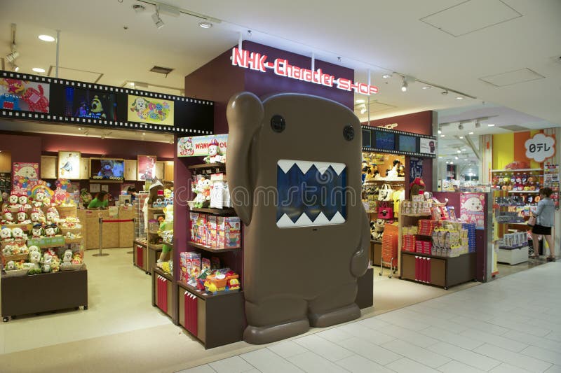 Tokyo Skytree Solamachi Nhk Character Shop Editorial Photo Image