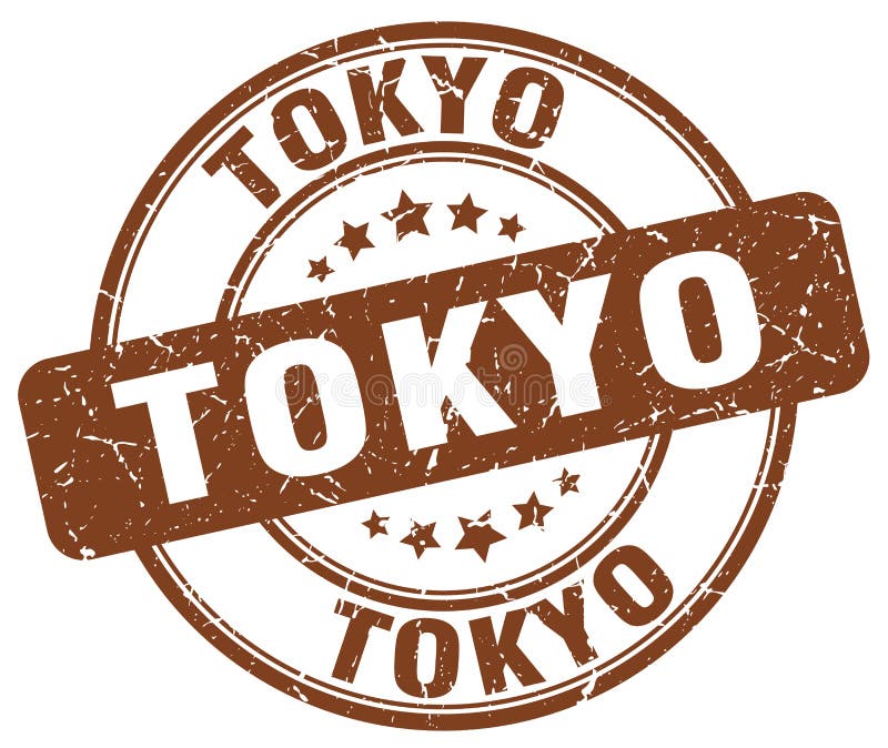 Tokyo stamp stock vector. Illustration of embrace, stamp 121631148