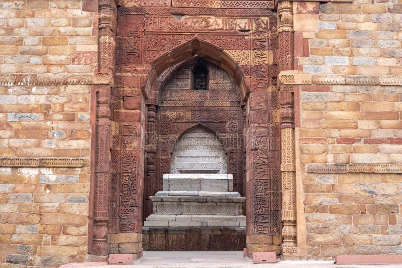 tomb of iltutmish in qutub tomb complex in new delhi, india. tomb of iltutmish in qutub tomb complex in new delhi, india