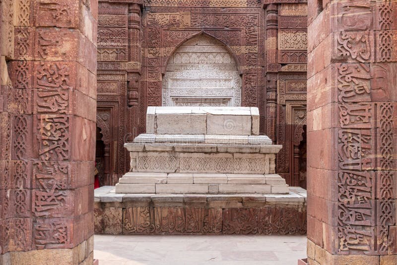 tomb of iltutmish in qutub tomb complex in new delhi, india. tomb of iltutmish in qutub tomb complex in new delhi, india