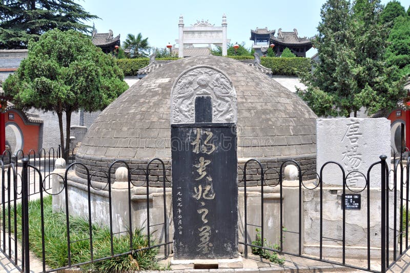 Hrob Yang Guifei je tchang (618907) hrob lokalita sa nachádza v Xianyang, provincii Shanxi, Čína.