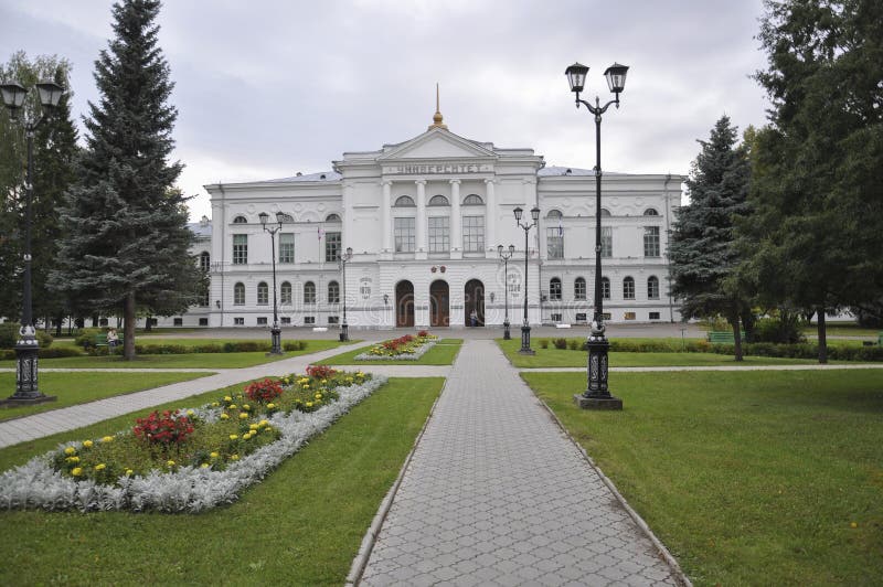 Tomsk State University Stock Photos - Free & Royalty-Free Stock Photos ...