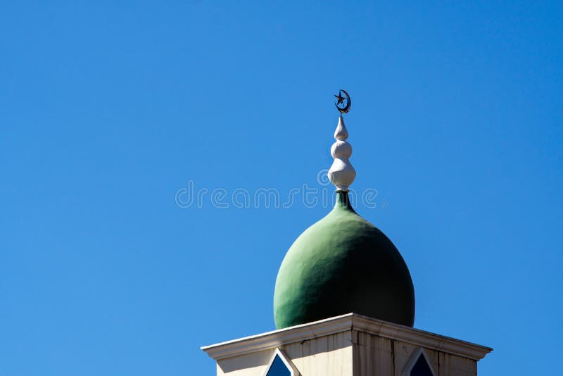 The Top of a Mosque Minaret with a Cupola Dome Stock Photo Image of