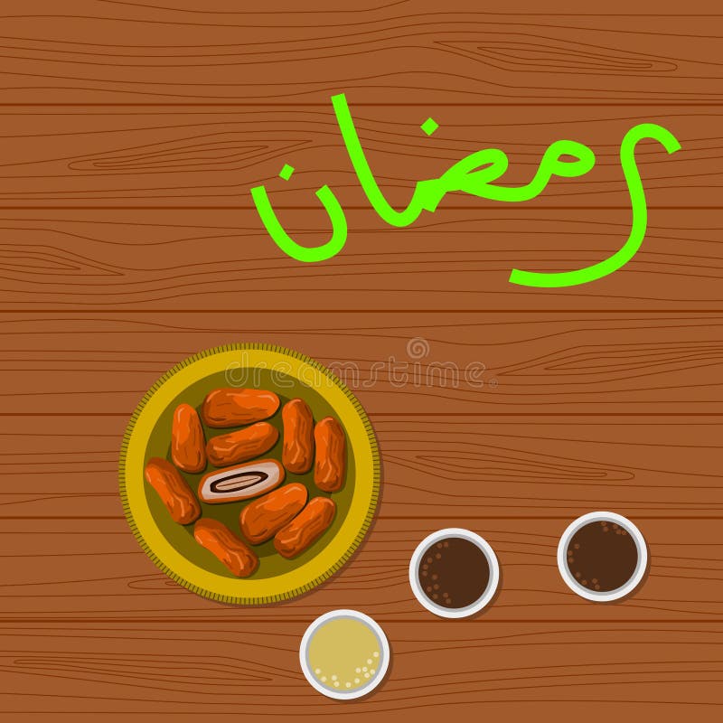 Top View Iftar Party Poster Template vector illustration Top View Iftar Party Poster Template vector illustration