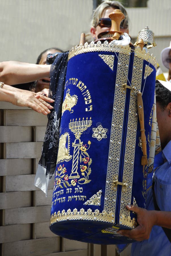 The Torah