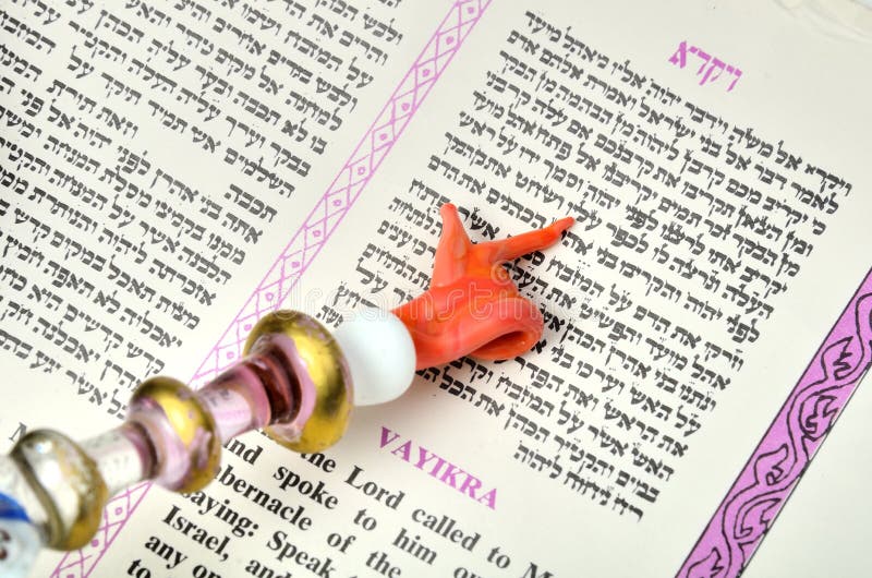 Torah royalty free stock photos