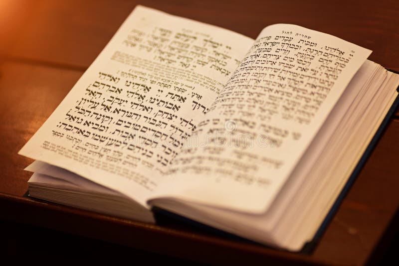 Heilig Boek Der Joden Oração Judaica, Livro Sagrado, Evangelho, Pensil Imagem de Stock