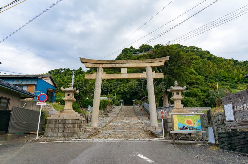 Torii gate at the entrance to Kunozan Tosho-gu shrine royalty free stock image Torii gate at the entrance to Kunozan Tosho-gu shrine royalty free stock image