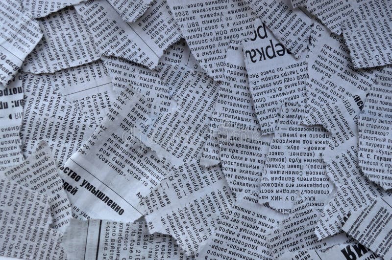 Torn Newspaper Background Stock Photo Image Of Document