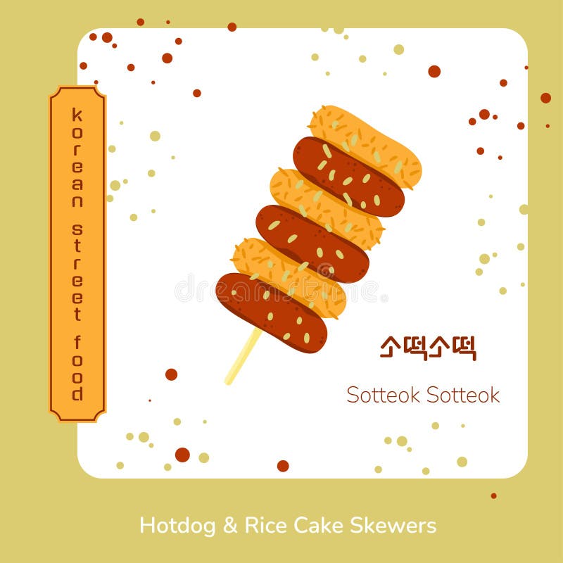 cachorro-quente de comida de rua coreana tradicional frito em migalhas de  pão com cartaz de