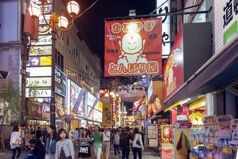 Tourist Popular Night Shopping Street in Osaka City at Dotonbori Namba Area  with Illuminated Neon Signs and Billboards Alongside Editorial Stock Image  - Image of billboard, asian: 92119699