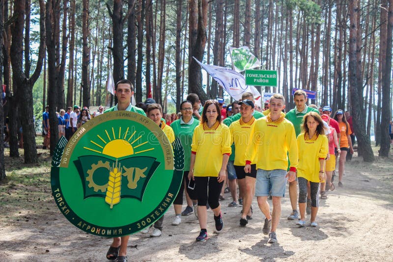The tourist rally of young people in the Gomel region of the Republic of Belarus. stock image The tourist rally of young people in the Gomel region of the Republic of Belarus. stock image