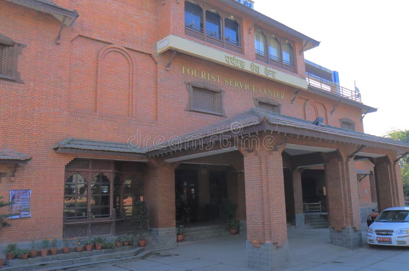 tourist service center kathmandu