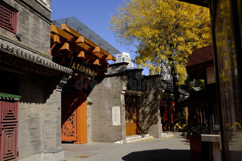 Ancient Culture Street in Tianjin,China