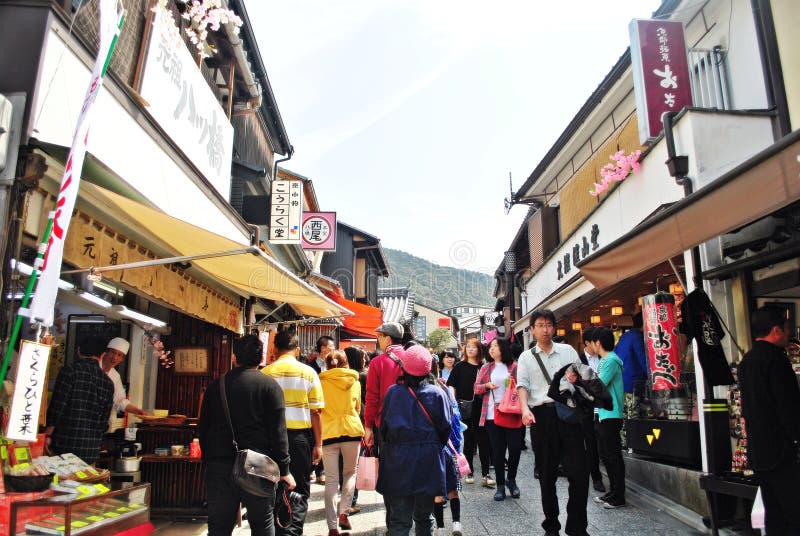 Tourists walk on a street around Kiyomizu Temple in Kyoto, Japan stock photos Tourists walk on a street around Kiyomizu Temple in Kyoto, Japan stock photos