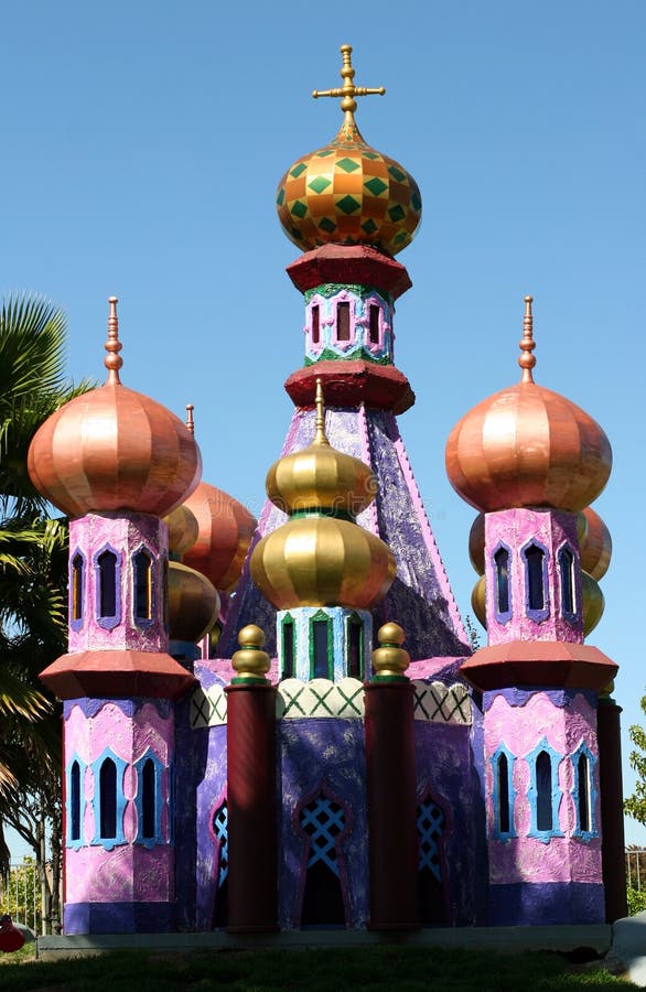 Toy castle stock photo. Image of outdoor, palace, family 267254