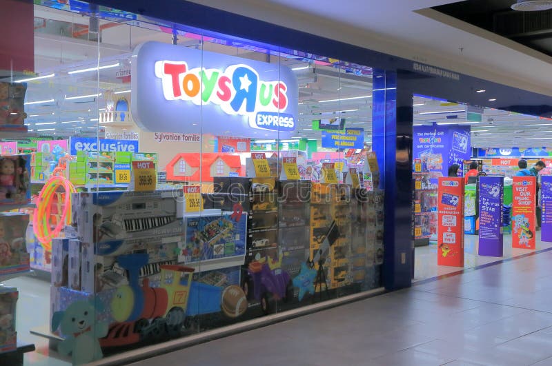 Toysrus shop editorial photo. Image of company, logo - 45321356