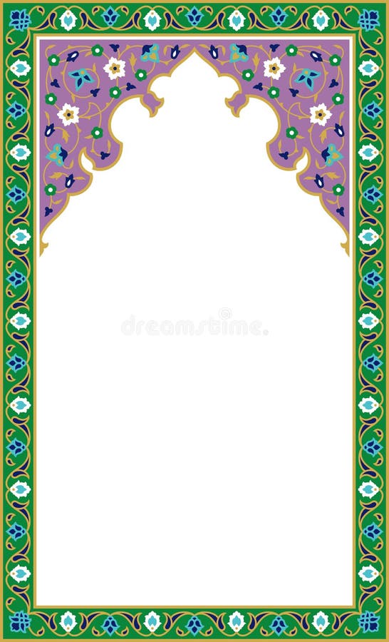 Traditional Arabic Floral Frame royalty free illustration Traditional Arabic Floral Frame royalty free illustration