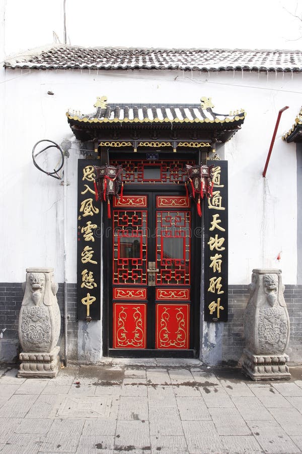 Traditional Chinese Door