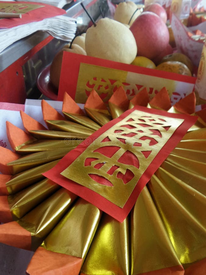Joss Paper Are Sheets Of Paper That Are Burned In Traditional Chinese  (Chinese New Year) Stock Photo, Picture and Royalty Free Image. Image  36270118.
