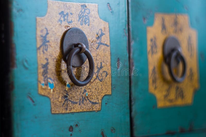 Traditional Chinese Medicine Stock Photo Image of culture