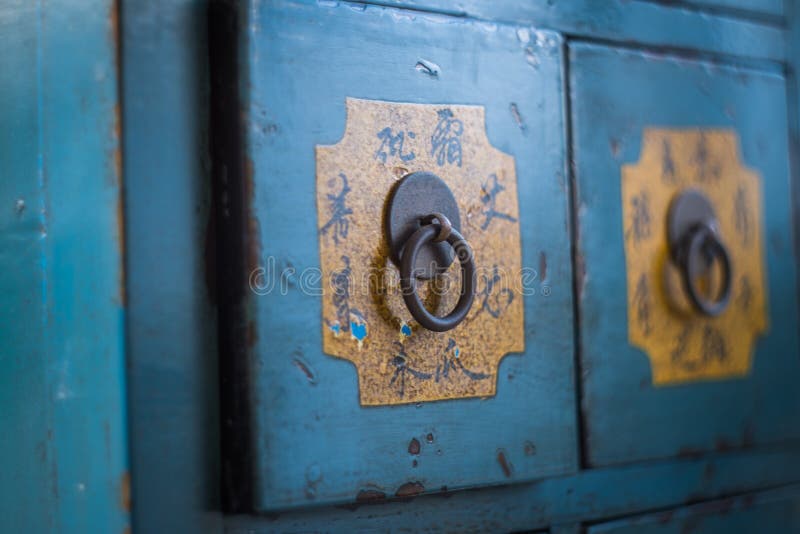 Traditional Chinese Medicine Stock Image Image of asian