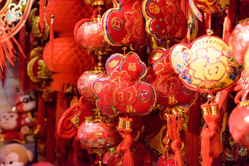 Traditional Chinese Decorations Stock Photo Image of traditions