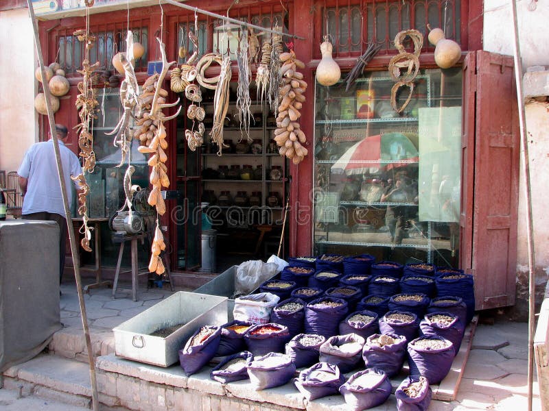 Traditional chinese shop in Kashgar China royalty free stock photography Traditional chinese shop in Kashgar China royalty free stock photography