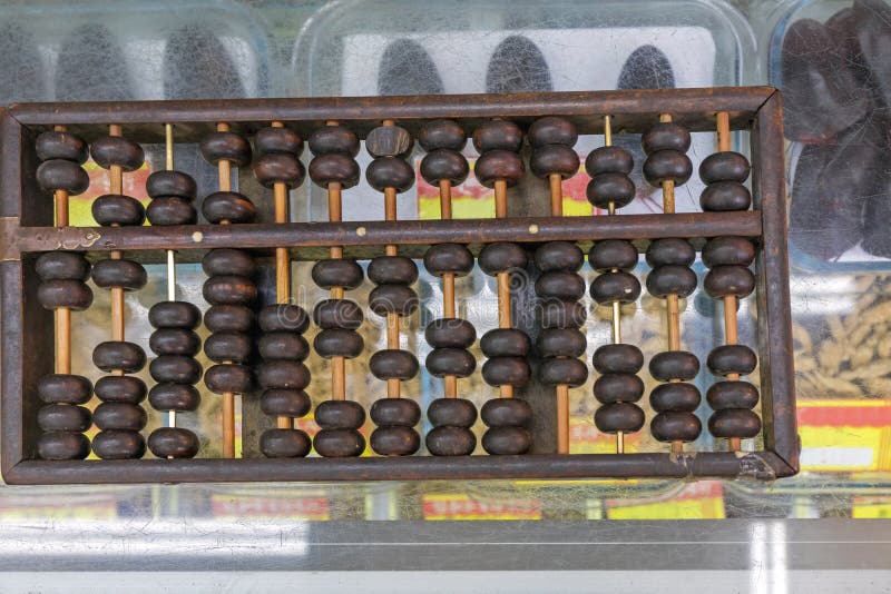 chinese abacus subtraciton chinese abacus subtraciton