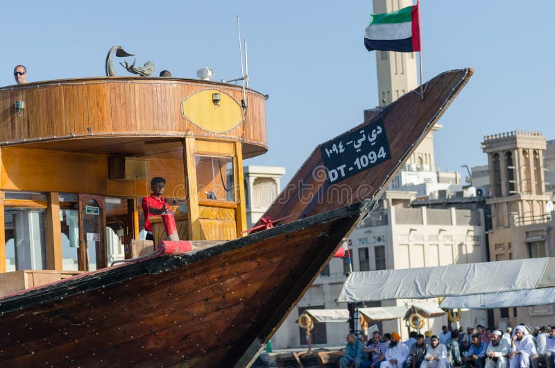 Traditional dhow boat in dubai royalty free stock photography