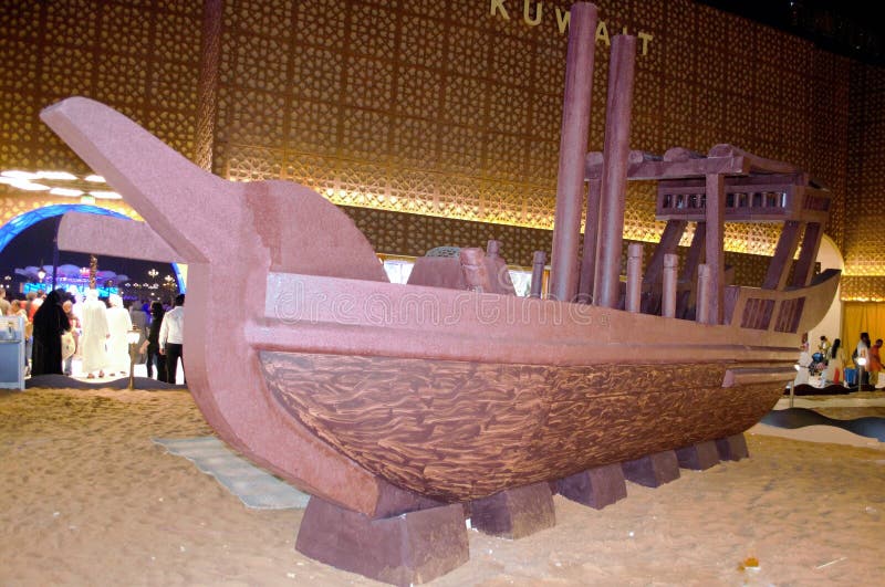 Traditional Dhow Replica On display stock photos
