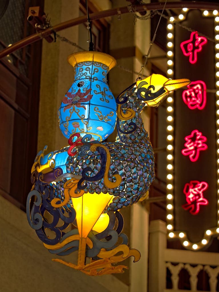 chinese new year lamps