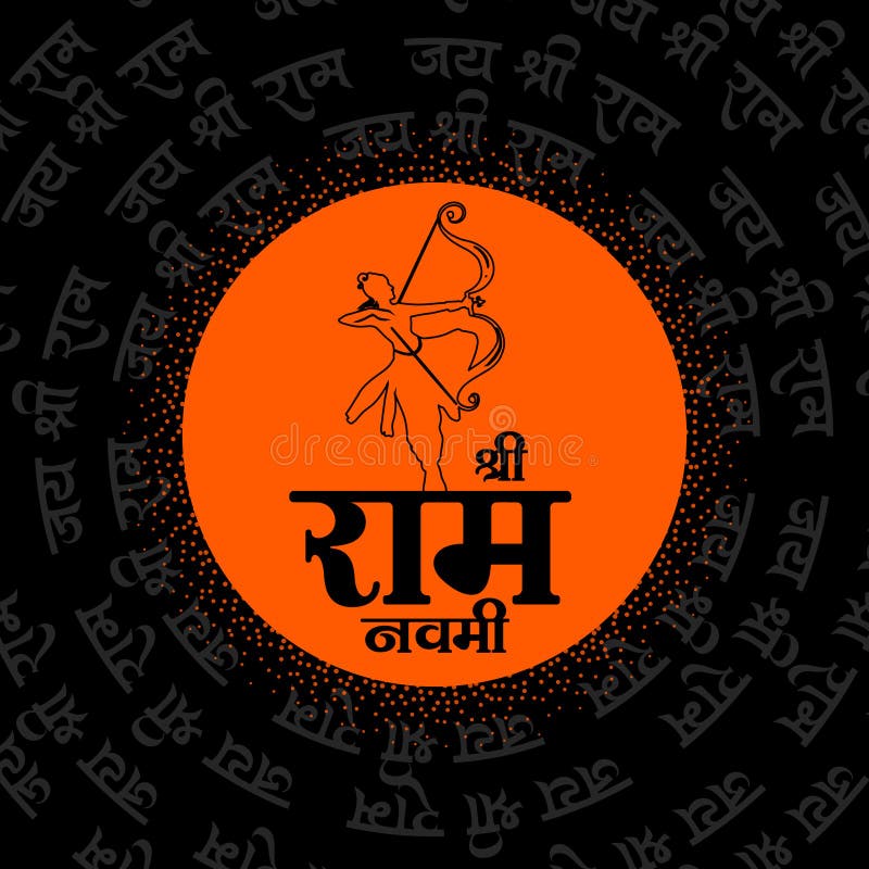 Jai shree ram ♥️🚩 . #trendingreels #ram_bhakt_maruti_214  #followforfollowback #hanuman #ayodhya #up | Instagram