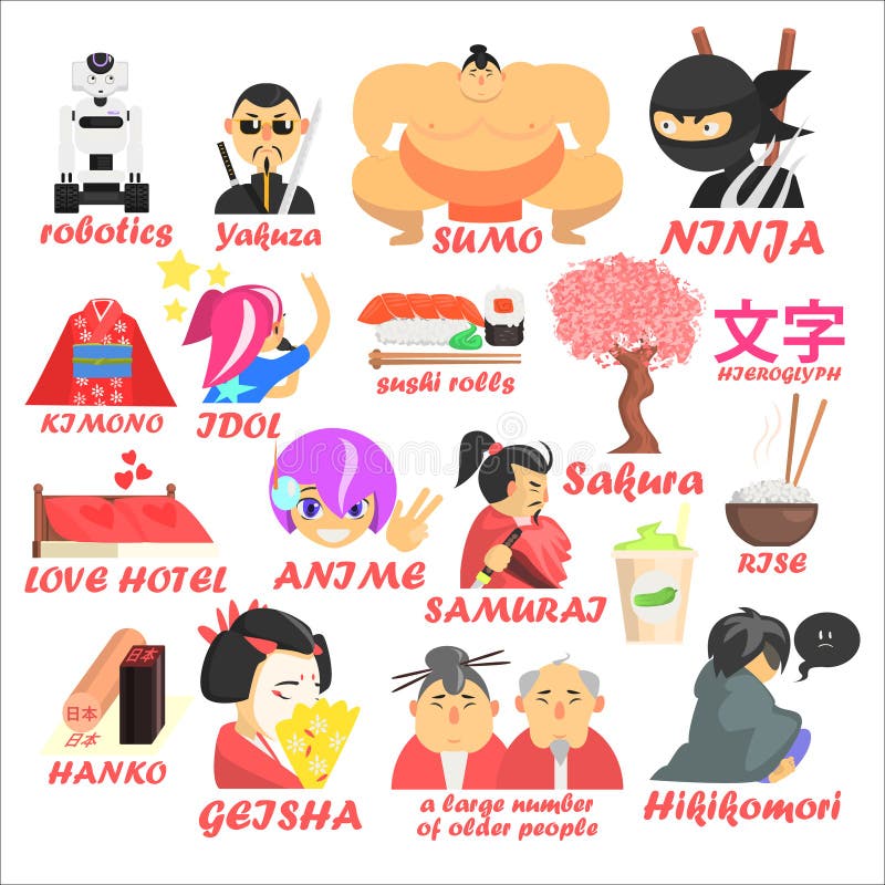 Japanese Yakuza Stock Illustrations – 164 Japanese Yakuza 