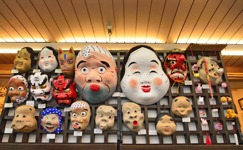 Traditional japanese theater masks royalty free stock images