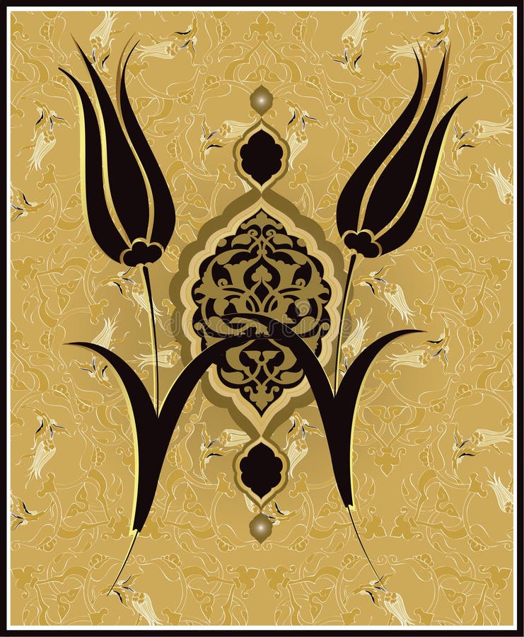 Traditional Ottoman Turkish Tulip Design Stock Images Image 9055784