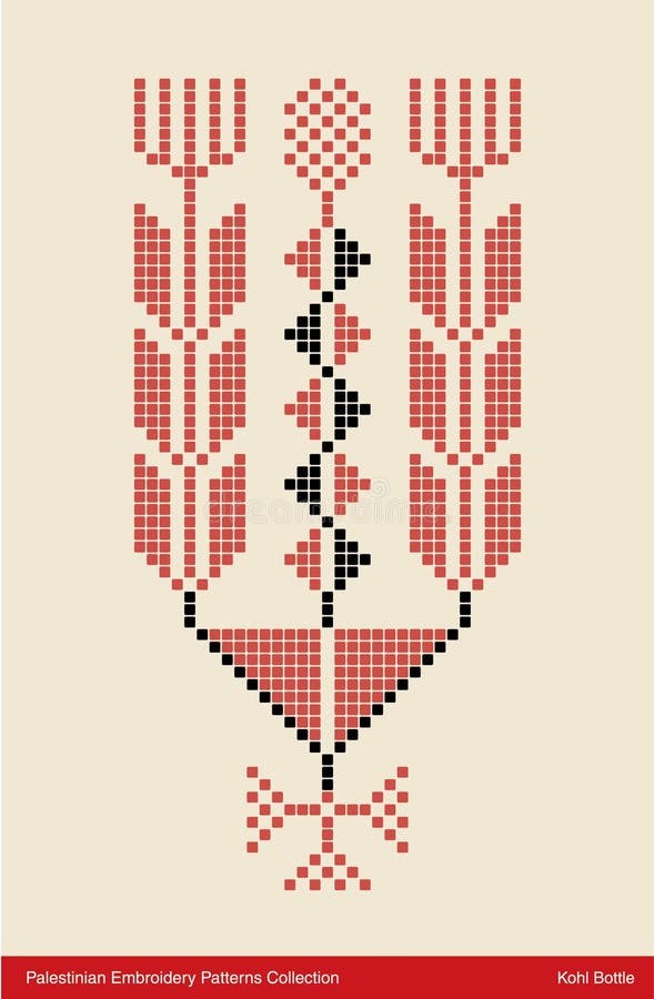 Palestinian Tatreez Roses and Arrows Cross Stitch Pattern 