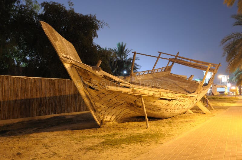 Traditional Wooden Dhow in Dubai stock image