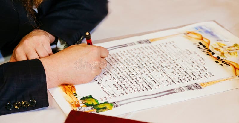 Traditioneel Joods huwelijk, Joods huwelijkscontract royalty-vrije stock fotografie Traditioneel Joods huwelijk, Joods huwelijkscontract royalty-vrije stock fotografie