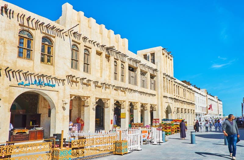 Traditionella byggnader i gamla Doha, Qatar royaltyfria bilder Traditionella byggnader i gamla Doha, Qatar royaltyfria bilder